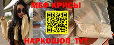 ГАЛЛЮЦИНОГЕННЫЕ ГРИБЫ Лесосибирск