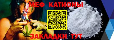 ГАЛЛЮЦИНОГЕННЫЕ ГРИБЫ Лесосибирск