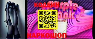 амфетамин Малоярославец