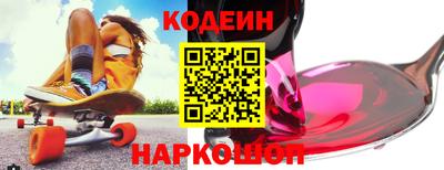 ECSTASY Ликино-Дулёво