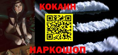 ECSTASY Ликино-Дулёво