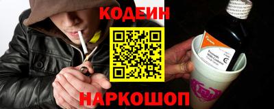 герыч Малгобек