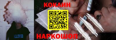 ГАЛЛЮЦИНОГЕННЫЕ ГРИБЫ Лесосибирск