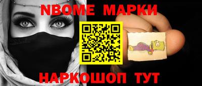 ECSTASY Ликино-Дулёво