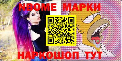герыч Малгобек