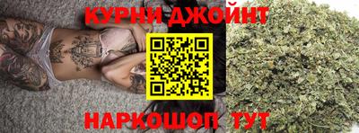таблы Мариинск