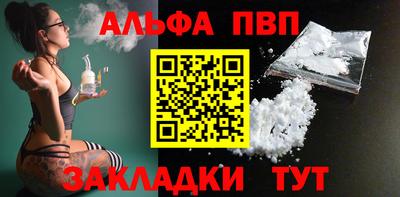 амфетамин Малоярославец
