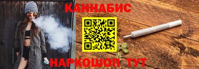 амфетамин Малоярославец