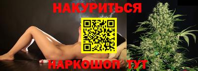 герыч Малгобек