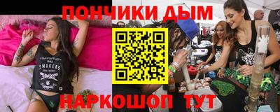 амфетамин Малоярославец