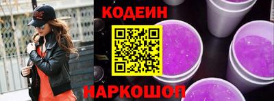 амфетамин Малоярославец