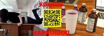 ECSTASY Ликино-Дулёво