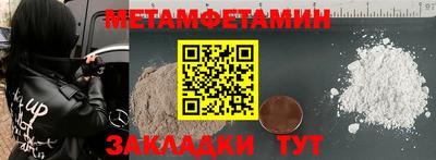 герыч Малгобек