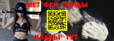 ГАЛЛЮЦИНОГЕННЫЕ ГРИБЫ Лесосибирск