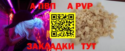 герыч Малгобек