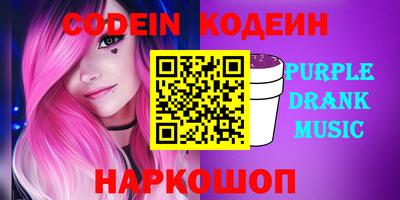 амфетамин Малоярославец