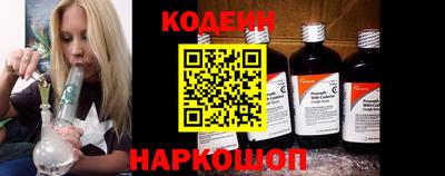 герыч Малгобек