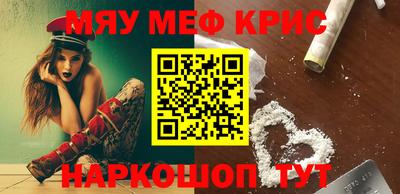 герыч Малгобек