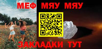 герыч Малгобек